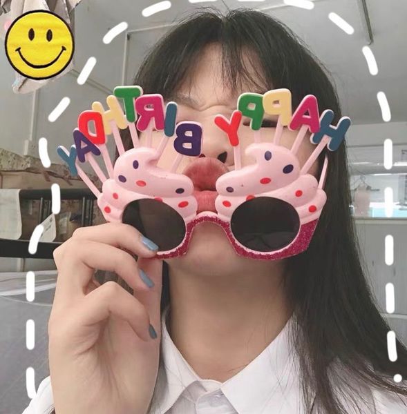 sunglasses cute spoof hip hop birthday party women cartoon fun prop male flamingo vintage ins punk harajuku, White;black
sunglasses cute spoof hip hop birthday party women cartoon fun prop male flamingo vintage ins punk harajuku, White;black