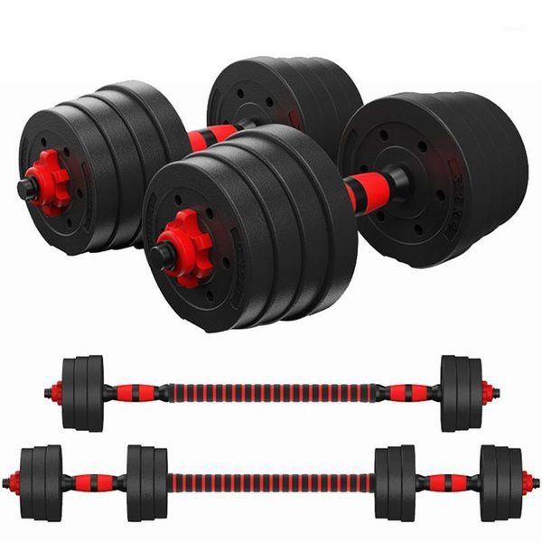 dumbbells 1set pe weight dumbbell set fitness detachable arm muscle trainer household exercise for body workout (10kg)1
dumbbells 1set pe weight dumbbell set fitness detachable arm muscle trainer household exercise for body workout (10kg)1