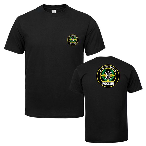 sport t shirt troops of communication russia cartoon men summer 2020 white black tshirt homme cute super soft t-shirts
sport t shirt troops of communication russia cartoon men summer 2020 white black tshirt homme cute super soft t-shirts