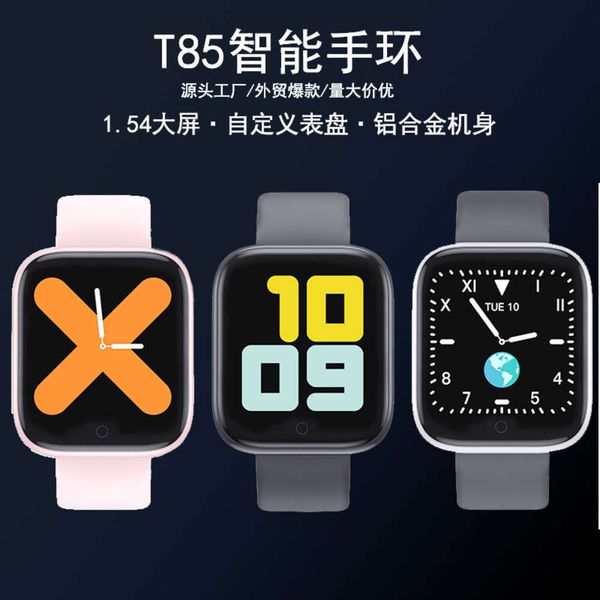 channel 20 new t85 smart 1.54 large screen elderly heart rate blood prsure long life health monitoring br
channel 20 new t85 smart 1.54 large screen elderly heart rate blood prsure long life health monitoring br
