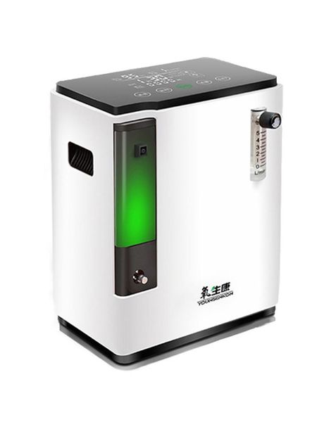2l with atomization oxygen generator oxygen inhalation machine household elderly portable small pregnant woman lp
2l with atomization oxygen generator oxygen inhalation machine household elderly portable small pregnant woman lp