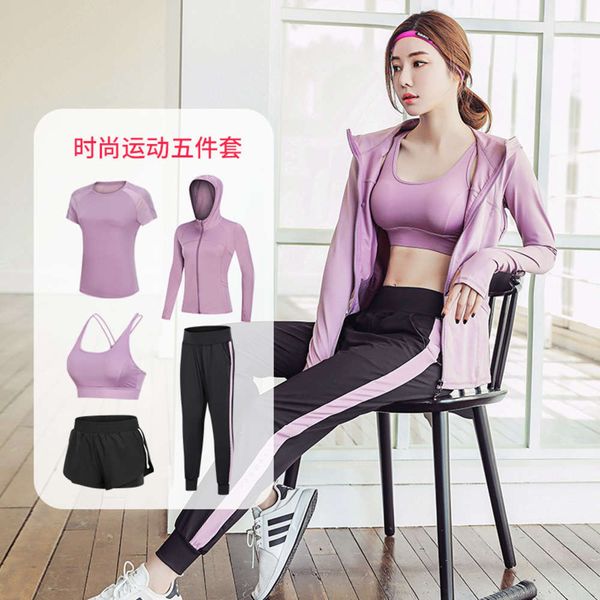 new sports yoga five piece suit women's gym running suit, tight t-shirt and leggings, Gray
new sports yoga five piece suit women's gym running suit, tight t-shirt and leggings, Gray