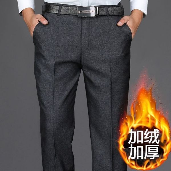 autumn winter casual pants thick straight trousers wrinkle resistant loose new long dad's middle-aged and old men's, Black
autumn winter casual pants thick straight trousers wrinkle resistant loose new long dad's middle-aged and old men's, Black