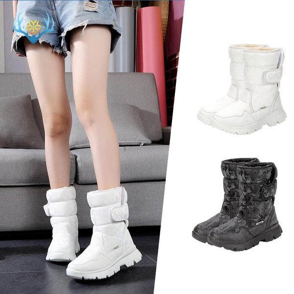 women's snow boots plus velvet plain simple warm cotton camouflage style ankle boots for women, Black
women's snow boots plus velvet plain simple warm cotton camouflage style ankle boots for women, Black
