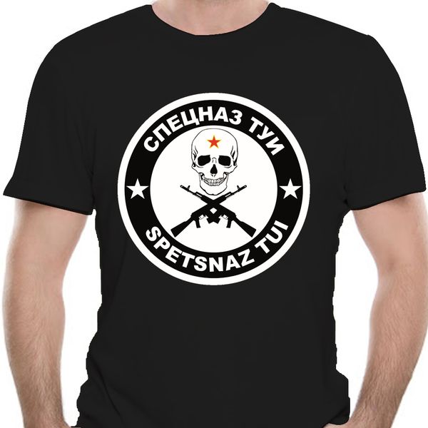 t-shirt spetsnaz tui militari men brand clothing tees casual male selling t shirt casual t shirt sport hooded sweatshirt hoodie
t-shirt spetsnaz tui militari men brand clothing tees casual male selling t shirt casual t shirt sport hooded sweatshirt hoodie