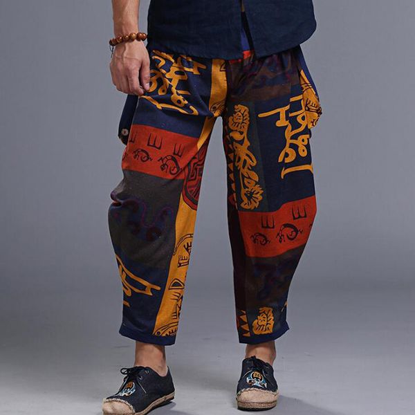 2021 men of hip hop mode baggy hare in elastic belt tornozzle length loose pants u5rr, Black;white
2021 men of hip hop mode baggy hare in elastic belt tornozzle length loose pants u5rr, Black;white