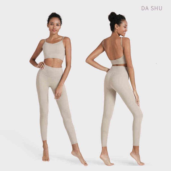 women's pants capris sports back yoga women's sling bra quick drying fitns suit two piece nude yoga pants, Black;white
women's pants capris sports back yoga women's sling bra quick drying fitns suit two piece nude yoga pants, Black;white