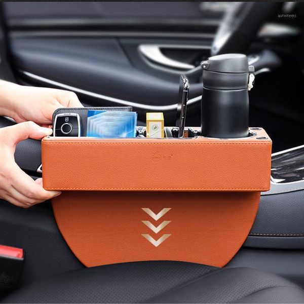 car storage box for multifunctional slots storage box carbon fiber holder finisher cup/card/phone partition 9.5x20.5x29.5cm1
car storage box for multifunctional slots storage box carbon fiber holder finisher cup/card/phone partition 9.5x20.5x29.5cm1