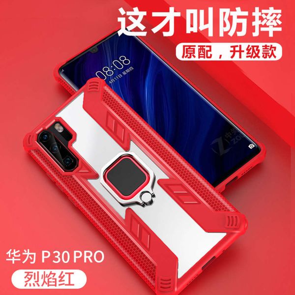 bgrfsuitable for huawei mate30 mobile phone case magnetic absorption nova8s edging protective case huawei p40pro soft shellswza
bgrfsuitable for huawei mate30 mobile phone case magnetic absorption nova8s edging protective case huawei p40pro soft shellswza