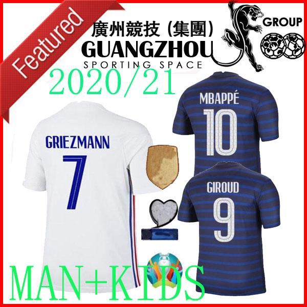 2020 world cup 2019 kids jersey soccers 20 21 home away mbappe 2021 maillot de foot football team 2 stars, Black;yellow
2020 world cup 2019 kids jersey soccers 20 21 home away mbappe 2021 maillot de foot football team 2 stars, Black;yellow