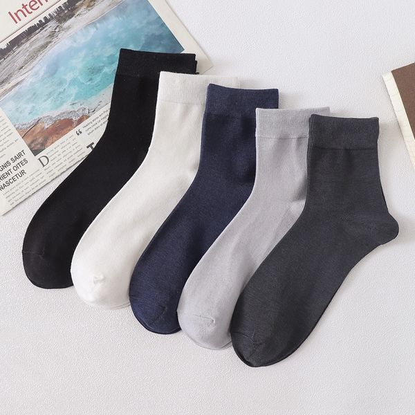 summer men's and ultra thin breathable and sweat absorbing socks simple leisure business slub cotton men's socks 9vmjo, Black
summer men's and ultra thin breathable and sweat absorbing socks simple leisure business slub cotton men's socks 9vmjo, Black