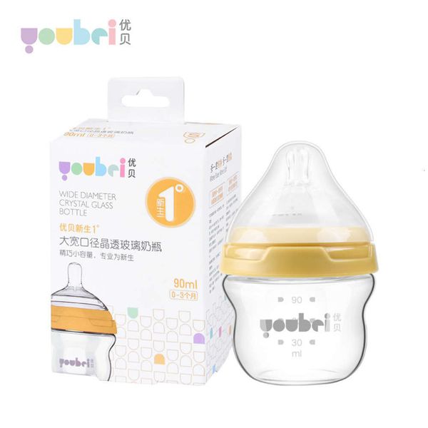 high youbei caliber wide 90ml borosilicate glass newborn baby bottle
high youbei caliber wide 90ml borosilicate glass newborn baby bottle