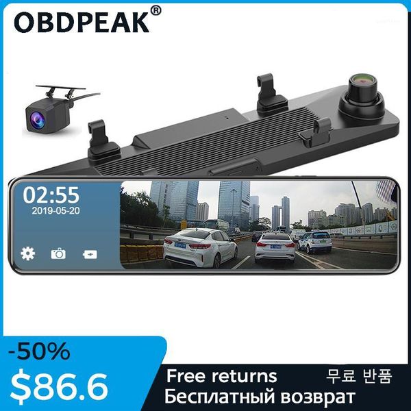 dash cam 12 inch car rearview mirror stream media dash camera1440p+1080p camera car dvr super night auto registrar dashcam1
dash cam 12 inch car rearview mirror stream media dash camera1440p+1080p camera car dvr super night auto registrar dashcam1
