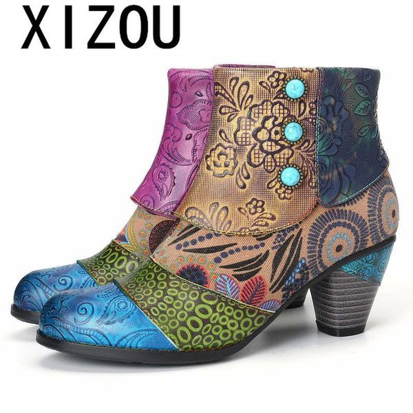 retro boots women winter pu leather casual boots high heel floral printed patchwork women ankle fashion zipper botas mujer, Black
retro boots women winter pu leather casual boots high heel floral printed patchwork women ankle fashion zipper botas mujer, Black