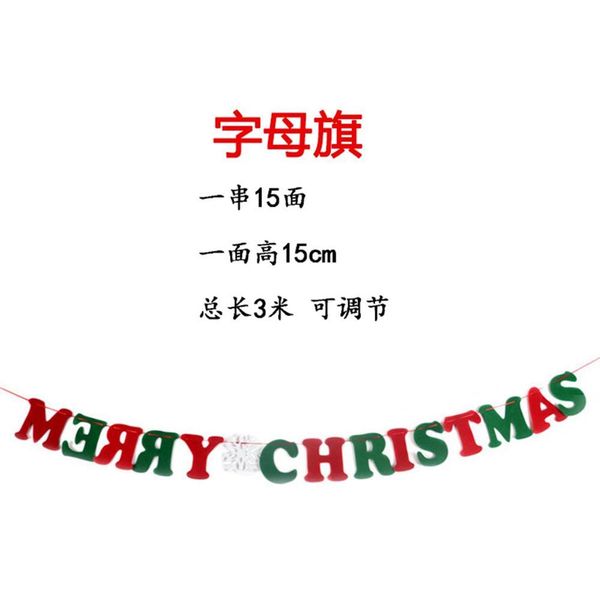 рождество parper garland флаг dcor xmas elk чулок дерево украшения рождественские кулон 2021 с рождеством декор для дома wmtlaq xhlight
рождество parper garland флаг dcor xmas elk чулок дерево украшения рождественские кулон 2021 с рождеством декор для дома wmtlaq xhlight