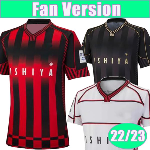 2022 hokkaido consadole sapporo mens soccer jerseys miyazawa home red black away 3rd white football shirts short sleeve, Black;yellow
2022 hokkaido consadole sapporo mens soccer jerseys miyazawa home red black away 3rd white football shirts short sleeve, Black;yellow