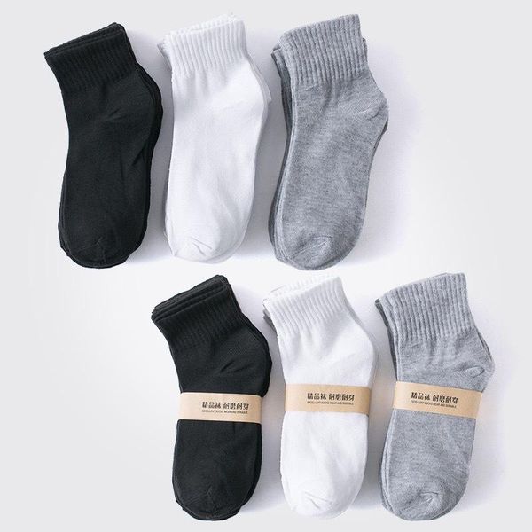5pcs/set Cotton Men Invisible Socks Shallow Short Socks No Show Breathable for Men Low Ankle, Black