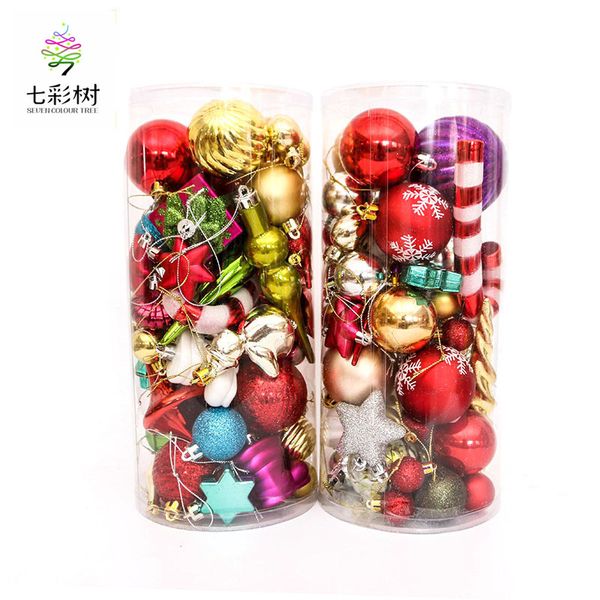 small barrel ornaments tree colored more bags pendant accessories hanging bright christmas ball
small barrel ornaments tree colored more bags pendant accessories hanging bright christmas ball
