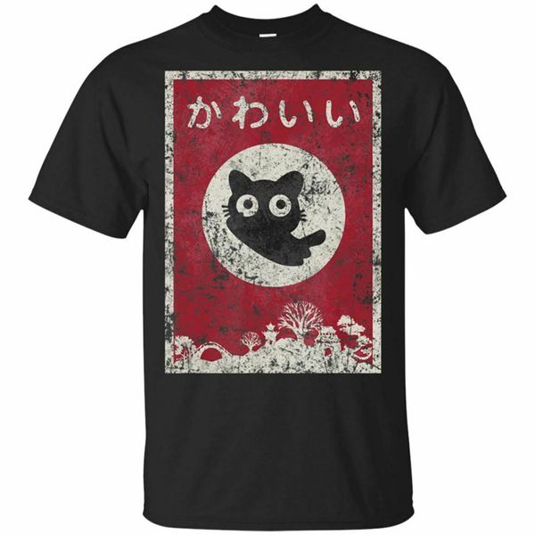 kawaii японский черный аниме черный синий s 6xl сыпучие размер балахон дизайнеров футболки толстовка
kawaii японский черный аниме черный синий s 6xl сыпучие размер балахон дизайнеров футболки толстовка