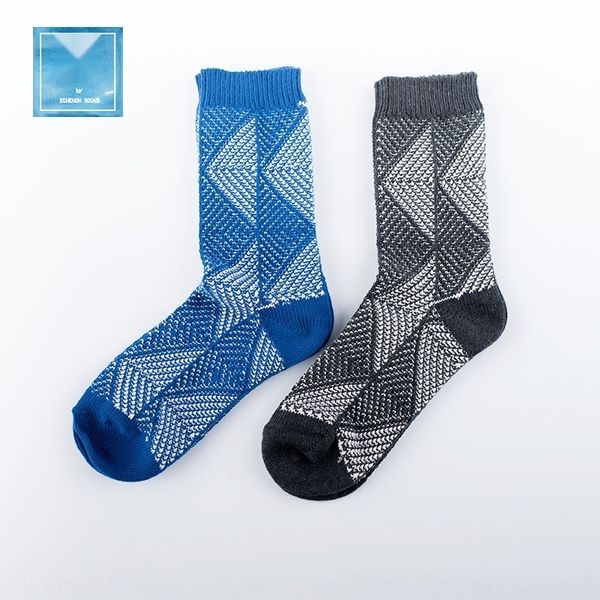 sxsuf new trendy brand cotton thread groupcoarse groupcoarse style needle new men's trendy brand cotton thread ethnic needle wave socks, Black
sxsuf new trendy brand cotton thread groupcoarse groupcoarse style needle new men's trendy brand cotton thread ethnic needle wave socks, Black