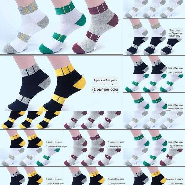 men's cotton sockssocks in autumn and winter men's cotton socks sportsteenagers and middle school students absorb sweat in four se, Black
men's cotton sockssocks in autumn and winter men's cotton socks sportsteenagers and middle school students absorb sweat in four se, Black