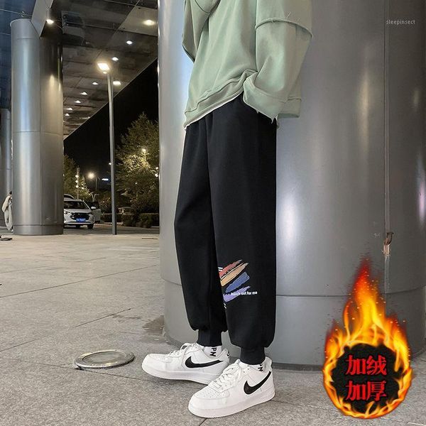 harem pants men simple casual sports letter reflective cropped trousers autumn winter plus velvehin male pants warm oversize1, Black
harem pants men simple casual sports letter reflective cropped trousers autumn winter plus velvehin male pants warm oversize1, Black