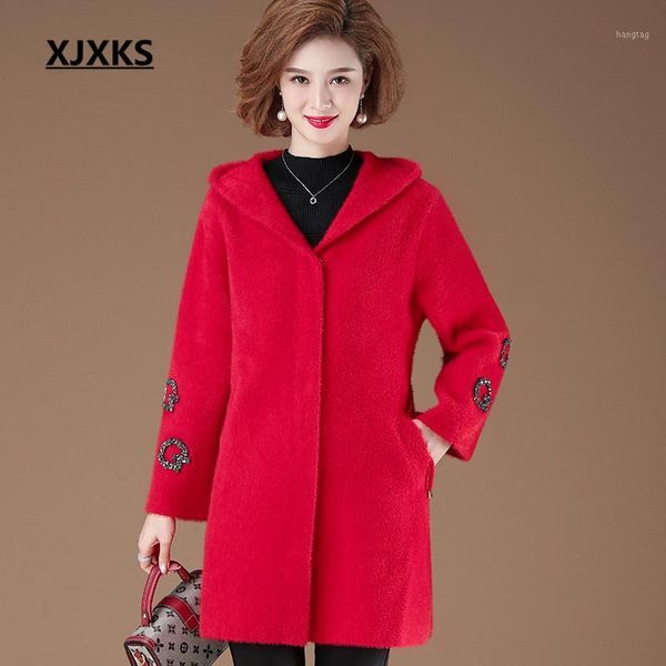 xjxks fashion hooded women long coat autumn winter 2021 new high-end imitation mink cardigan women woolen coat1, Black
xjxks fashion hooded women long coat autumn winter 2021 new high-end imitation mink cardigan women woolen coat1, Black