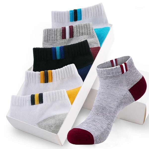 10pcs=5 pairs mens autumn summer socks classic patchwork mesh breathable cotton men short deodorant male socks meias eu39-441, Black
10pcs=5 pairs mens autumn summer socks classic patchwork mesh breathable cotton men short deodorant male socks meias eu39-441, Black