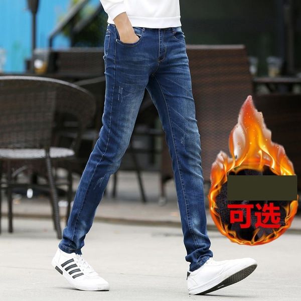 wg8h represent jeans clothing men distressed jeans ripped holes biker high slim fit pencil pants design street trousers, Blue
wg8h represent jeans clothing men distressed jeans ripped holes biker high slim fit pencil pants design street trousers, Blue