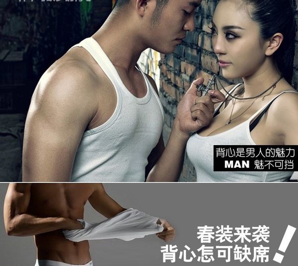 2020 new outdoor clothing men's vest summer cotton sports vest men's fitness pure cotton warm bottoming clothes, White;black
2020 new outdoor clothing men's vest summer cotton sports vest men's fitness pure cotton warm bottoming clothes, White;black