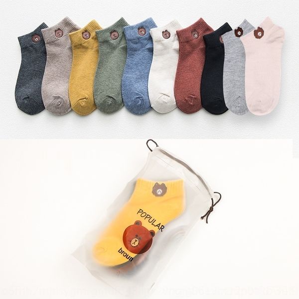 oxxad bear and 10 color low socks polyester leisure bear socks sports socks10 pairs of bagged tube 56qg3, Black
oxxad bear and 10 color low socks polyester leisure bear socks sports socks10 pairs of bagged tube 56qg3, Black