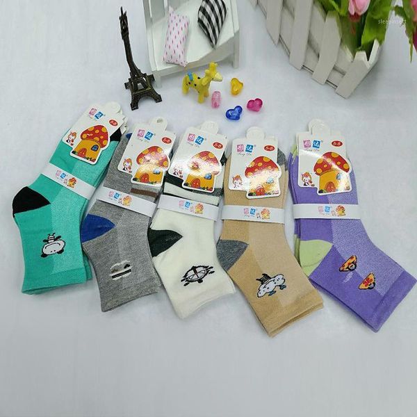 new children's cotton socks thin section summer children's socks mesh breathable baby mesh cotton boys and girls1, Black
new children's cotton socks thin section summer children's socks mesh breathable baby mesh cotton boys and girls1, Black