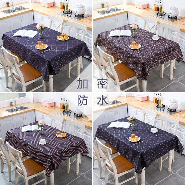 table cloth black tablecloth nordic wind geometry cotton linen waterproof encrypted cover
table cloth black tablecloth nordic wind geometry cotton linen waterproof encrypted cover