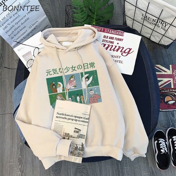 hoodies women hooded thicker velvet winter warm students pullover long sleeve sweatshirts harajuku womens streetwear oversize y200915, Black
hoodies women hooded thicker velvet winter warm students pullover long sleeve sweatshirts harajuku womens streetwear oversize y200915, Black
