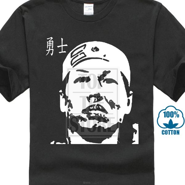 2017 new t shirt bolo yeung van damme bloodsport movie chong li men's t shirt sport hooded sweatshirt hoodie
2017 new t shirt bolo yeung van damme bloodsport movie chong li men's t shirt sport hooded sweatshirt hoodie