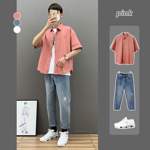 2020 summer men's solid color short sleeve trend youth casual simple loose shirt fashion coat
2020 summer men's solid color short sleeve trend youth casual simple loose shirt fashion coat