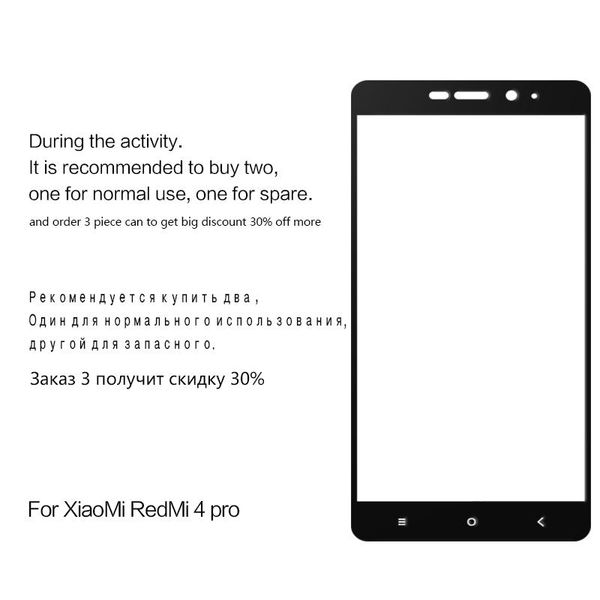 9d закаленного стекло на для xiaomi реого примечания 4 4x 5 5a pro screen protector safety glass on the реое 4a 4x jllvzq book2005
9d закаленного стекло на для xiaomi реого примечания 4 4x 5 5a pro screen protector safety glass on the реое 4a 4x jllvzq book2005