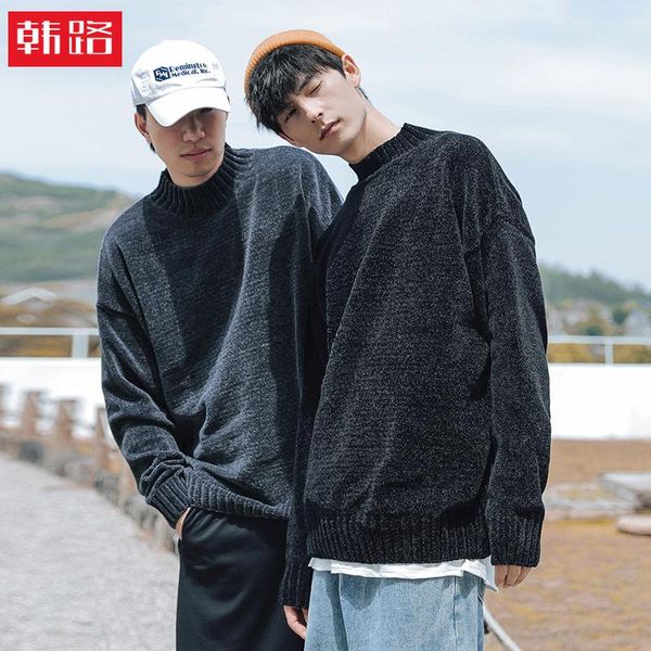 fabric hip hop turtleneck sweater cotton oversize sport retro christmas pullover knitted vintage ropa hombre sweaters by50my, White;black
fabric hip hop turtleneck sweater cotton oversize sport retro christmas pullover knitted vintage ropa hombre sweaters by50my, White;black