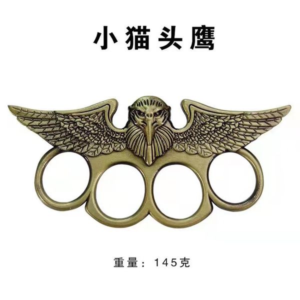 fiberglass alloy finger tiger four-finger self-defense weapon two-finger escape hand support aluminum alloy self-defense equipment 20
fiberglass alloy finger tiger four-finger self-defense weapon two-finger escape hand support aluminum alloy self-defense equipment 20