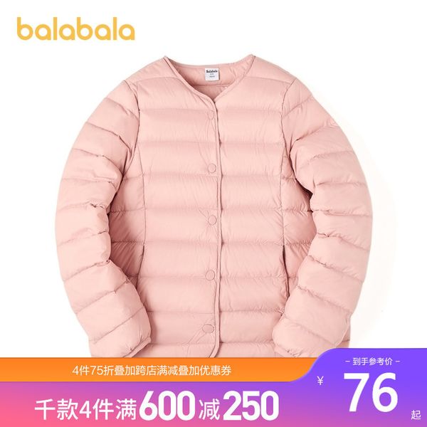 balabala wear girl's light down jacket winter 2020 new model of children's warmth, foreign style, simple and versatile, Blue;gray
balabala wear girl's light down jacket winter 2020 new model of children's warmth, foreign style, simple and versatile, Blue;gray