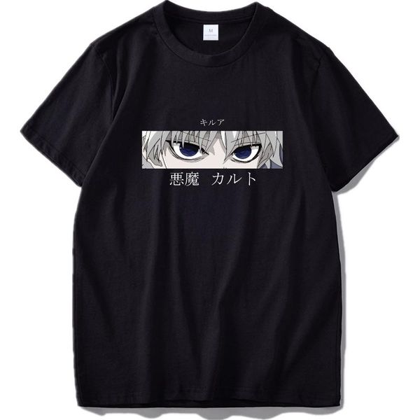 sport hxh jpanese tshirt anime print streetwear cartoon print character cool cute 100% cotton eu size 
sport hxh jpanese tshirt anime print streetwear cartoon print character cool cute 100% cotton eu size