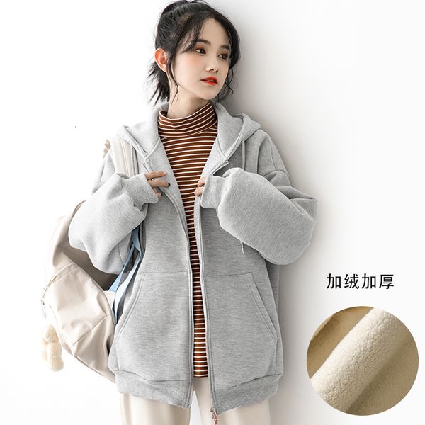 winter 2021 new fleece female sweater thick velvet loose student hoodie cardigan coat 55qo, Black
winter 2021 new fleece female sweater thick velvet loose student hoodie cardigan coat 55qo, Black