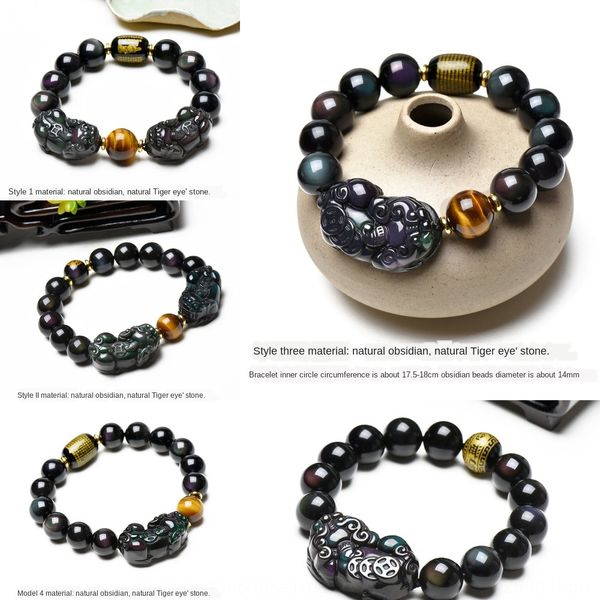 natural obsidian bracelet tiger stone tiger eye stone hand string man rainbow eye obsidian bracelet jp4bs, Golden;silver
natural obsidian bracelet tiger stone tiger eye stone hand string man rainbow eye obsidian bracelet jp4bs, Golden;silver
