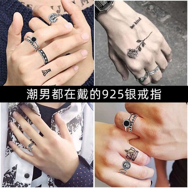 sterling sier hip-hop personality food ring fashion men's singl net red jewelry, Silver
sterling sier hip-hop personality food ring fashion men's singl net red jewelry, Silver