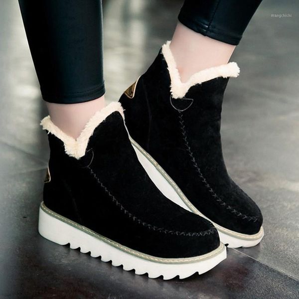 2020 faux fur women's low-tube suede snow boots fashion large size flat-heel women's boots trend wild cotton shoes1, Black
2020 faux fur women's low-tube suede snow boots fashion large size flat-heel women's boots trend wild cotton shoes1, Black