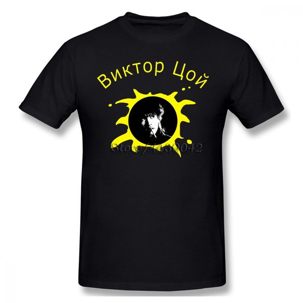 russian viktor tsoi for men plus size cotton team 4xl 5xl 6xl camiseta hoodie designers t shirts sweatshirt
russian viktor tsoi for men plus size cotton team 4xl 5xl 6xl camiseta hoodie designers t shirts sweatshirt