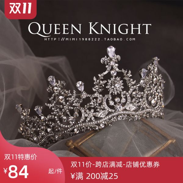 прекрасный темперамент изысканный элегантный циркон алмазов queen crown невесты свадьба головной убор, Silver
прекрасный темперамент изысканный элегантный циркон алмазов queen crown невесты свадьба головной убор, Silver