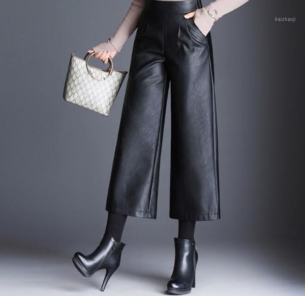4xl pu leather wide leg pants hip hop 2018 women black trousers oversize pant women loose high waist pencil pants1, Black;white
4xl pu leather wide leg pants hip hop 2018 women black trousers oversize pant women loose high waist pencil pants1, Black;white