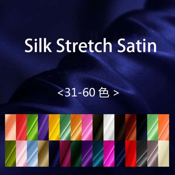 elastic silk muffin, sewing silk, liquefied silk, solid color, 90, uy, Black;white
elastic silk muffin, sewing silk, liquefied silk, solid color, 90, uy, Black;white