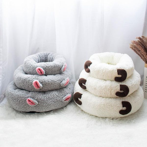 fluffy calming dog bed ound plush cat warm bed house cute lightweight comfortable touch kennel for kitty cat sleeping basket1
fluffy calming dog bed ound plush cat warm bed house cute lightweight comfortable touch kennel for kitty cat sleeping basket1